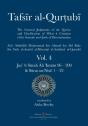 Tafsir Al-Qurtubi Vol. 4 - Preview