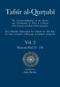 Tafsir Al-Qurtubi Vol. 5 - Preview