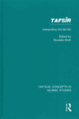 Tafsir - Preview
