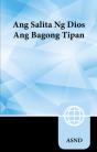 Tagalog New Testament, Paperback - Preview