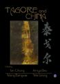 Tagore And China - Preview