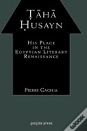 Capa do artigo Taha Husayn