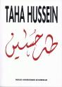 Taha Hussein : Colloque De Bordeaux, 15-17 Déc. 1989 - Preview