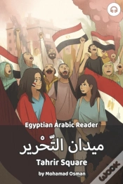 Capa do artigo Tahrir Square: Egyptian Arabic Reader
