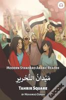 Tahrir Square