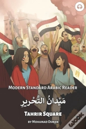 Tahrir Square