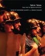 Tahrir Tales - Preview