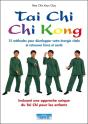 Tai Chi Chi Kong - Preview