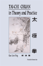 Tai-Chi Chuan In Theory And Practice - Preview