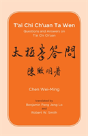 T'Ai Chi Ch'Uan Ta Wen - Preview
