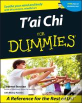 T'Ai Chi For Dummies