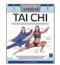 Tai Chi - Preview