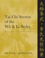 Tai Chi Secrets Of The Wu & Li Styles - Preview