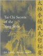 Tai Chi Secrets Of The Yang Style - Preview