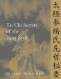 Tai Chi Secrets Of The Yang Style - Preview