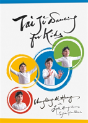 Tai Ji Dancing For Kids - Preview