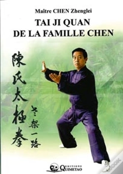 Capa do artigo Tai Ji Quan De La Famille Chen