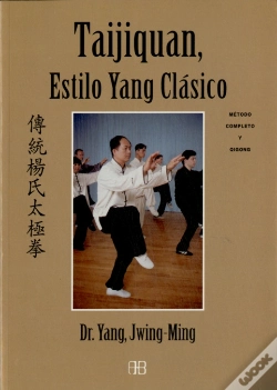 Capa do artigo Taijiquan, Estilo Yang Clásico