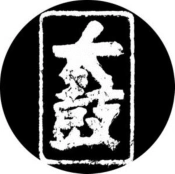 Capa do artigo Taiko - Vinil