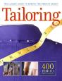 Tailoring - Preview