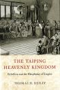Taiping Heavenly Kingdom - Preview
