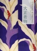 Taisho Kimono