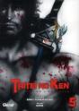 Taitei No Ken T05 - Preview