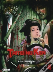 Taitei No Ken T.4