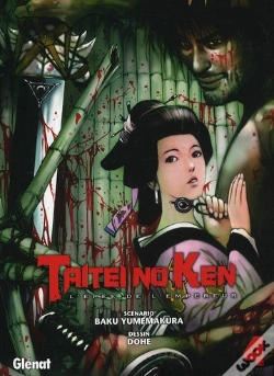 Capa do artigo Taitei No Ken T.4