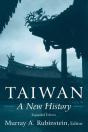 Taiwan: A New History - Preview