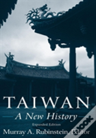 Taiwan: A New History