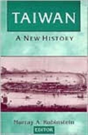Taiwan: A New History - Preview