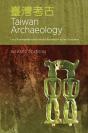 Taiwan Archaeology - Preview