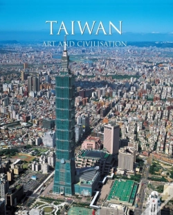 Capa do artigo Taiwan Art & Civilisation