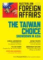 Taiwan Choice - Preview