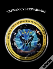 Capa do artigo Taiwan Cyberwarfare