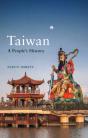 Taiwan - Preview
