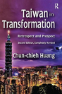 Taiwan In Transformation - Preview