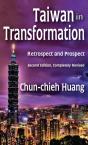 Taiwan In Transformation - Preview