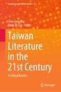 Taiwan Literature In The 21st Century - Preview
