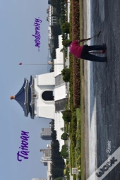 Taiwan ...Modernity.