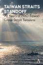Taiwan Straits Standoff - Preview