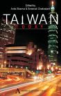 Taiwan Today - Preview