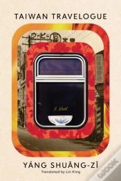 Capa do artigo Taiwan Travelogue
