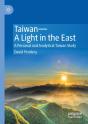 Taiwanâ€”A Light In The East - Preview