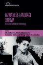 Taiwanese-Language Cinema - Preview