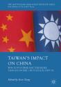 Taiwan'S Impact On China - Preview