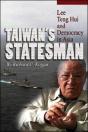 Taiwan'S Statesman - Preview