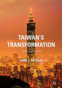 Taiwan'S Transformation