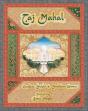 Taj Mahal - Preview
